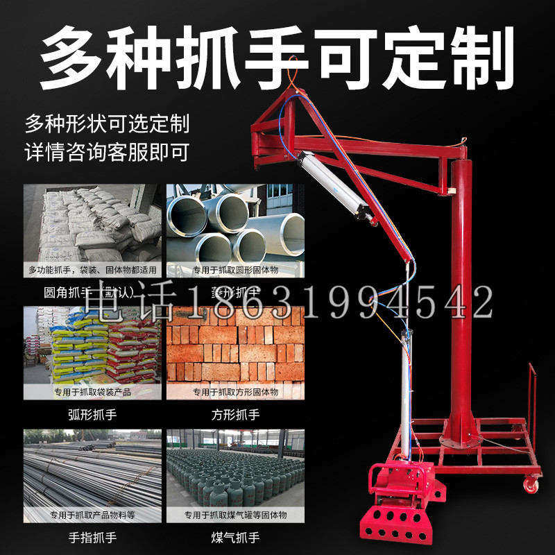 思茅区schunk气缸|德国schunk机械抓手1315983|DPG-PLUS 80-1-AS代理商