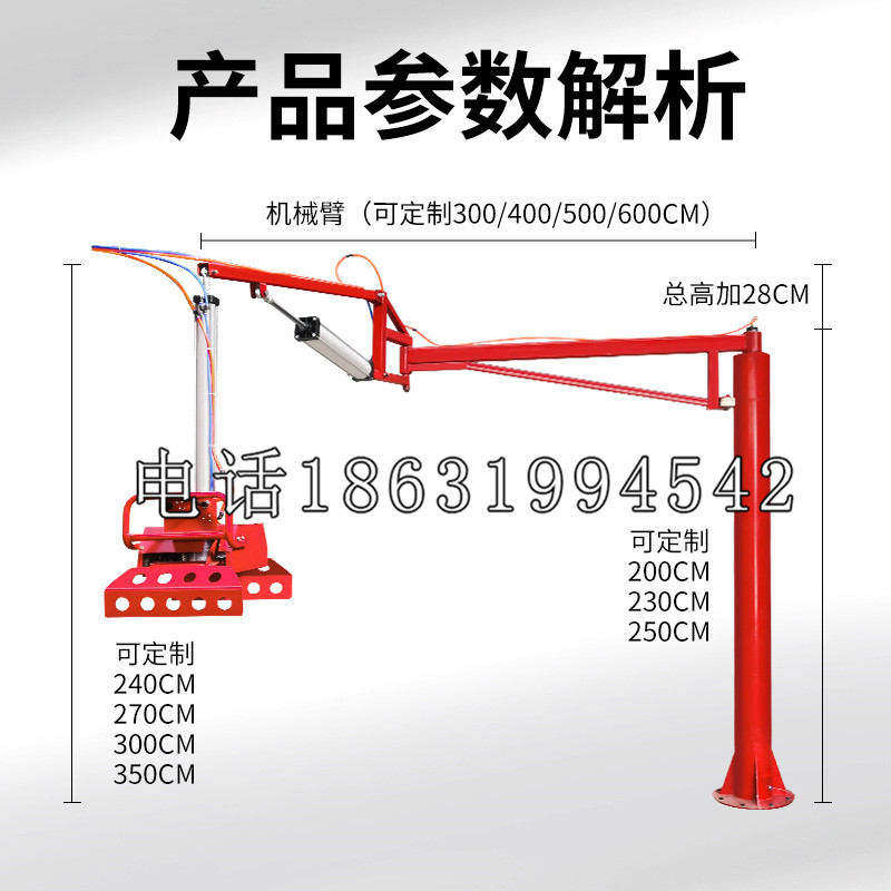 思茅区schunk雄克机械抓手PGN-plus系列0372092|PGN-plus 64-1-AS-KVZ